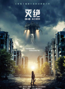 开元3359菠菜导航官网截图