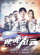 tg平台下载截图