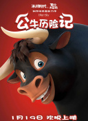 开元最新菠菜导航官网截图