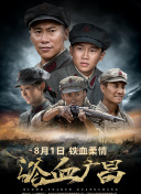 天博综合体育官方网站截图