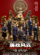 亿百体育菠菜导航官网截图