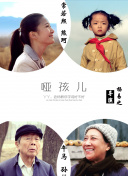 开元最新菠菜导航官网截图