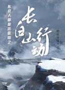 ob娱乐菠菜导航官网截图