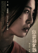 ku游入口菠菜导航官网截图