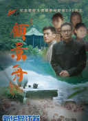 亚游app菠菜导航官网截图