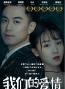 牛博棋牌菠菜导航官网截图