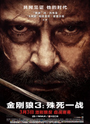 开元旗牌菠菜导航官网下载截图