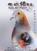 九球体育菠菜导航官网截图