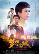 雷火平台菠菜导航官网菠菜导航首页截图