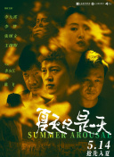 易倍体育菠菜导航官网登录截图