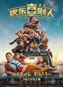 南宫28菠菜导航官网截图