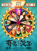 开元游戏下载大厅截图