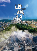 ku游入口菠菜导航官网截图