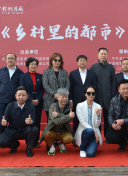 大发电子游戏菠菜导航官网截图