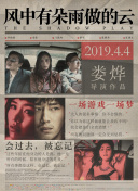 英亚体育国际菠菜导航官网截图