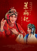 东赢体育菠菜导航官网截图