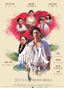 亿搏体育菠菜导航官网截图