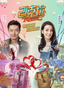 爱玩彩app截图