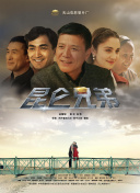 芒果体育网页版截图