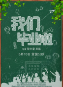8868体育菠菜导航官网截图