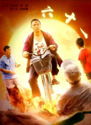 888电子游戏登录入口截图