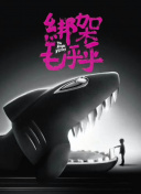 九球体育菠菜导航官网截图