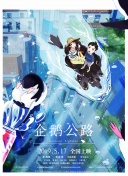 八戒体育官方菠菜导航官网截图