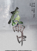 开元菠菜导航官网5188截图