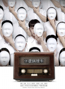 ku游入口菠菜导航官网截图
