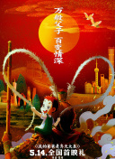 196体育app菠菜导航官网入口截图
