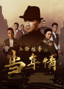 易发app菠菜导航官网下载截图