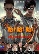 千亿体育菠菜导航官网最新版截图