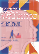 伟德体育在线菠菜导航官网截图