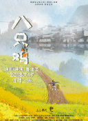 k1体育菠菜导航官网截图