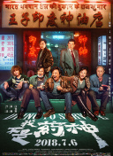 艾尚体育网站截图