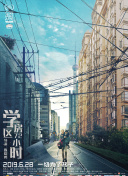 pg电子官方平台截图
