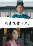 体育菠菜导航官网入口截图