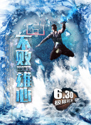 ob电竞下载截图