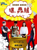 fb体育手机版截图