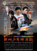 乐鱼菠菜导航官网注册截图