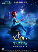 开云手机在线登陆入口截图