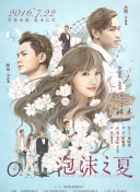 亚盈菠菜导航官网截图