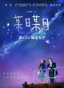 开元ky888菠菜导航官网截图