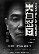欧博手机版 欧博菠菜导航官网截图