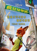 ued最新菠菜导航官网截图
