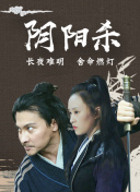 千亿体育娱乐菠菜导航官网截图
