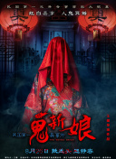 赢通软件菠菜导航官网截图