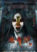 乐鱼菠菜导航官网平台