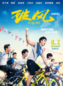 艾尚体育网站截图