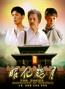 易倍菠菜导航官网下载截图